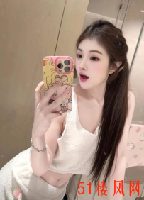 【廊坊】此妹子颜值娇躯灵动诱人