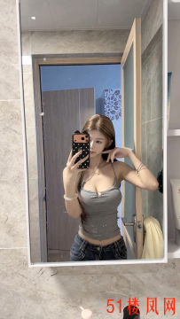 【上海】杨浦清纯嫩妹可集邮
