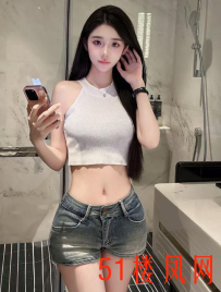 【长沙】颜值非常高绝对的好货色