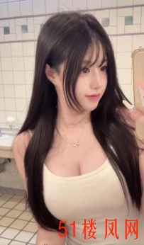 【杭州】妹子妩媚面貌非常撩人