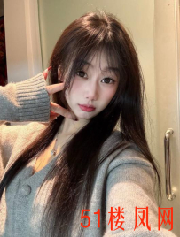 【南宁】新鲜妹子绝对的好货色