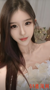 盐城市亭湖区服侍很舒服互相高潮