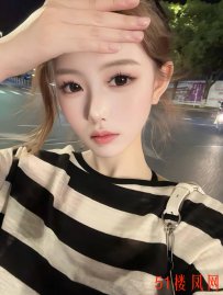 杭州滨江非常爽的一次出击