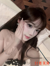 成都武侯寻欢00后小妹兼职