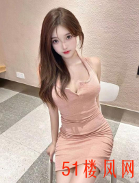 【济南】水嫩妹子大长腿紧紧的