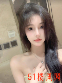 【杭州】上城妹子搞了两次又爽又累