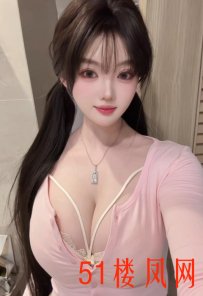 【广州】这样的女人打炮真的非常爽