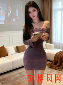 【成都】颜值女人让人有征服欲