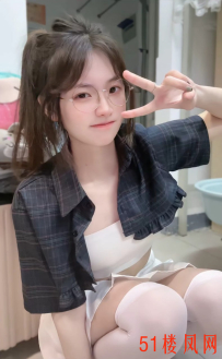 嘉定性感完美身材女友型