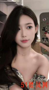 【上海】美丽冻人美女质量真高