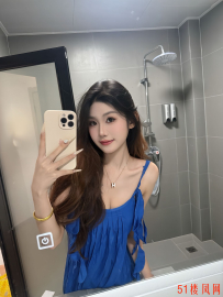 【上海】杨浦敬业小美女嫩鲍鱼很美味