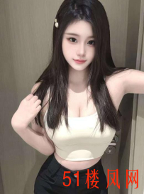 【沈阳】可调教的妹子又听话又配合