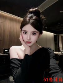 烟台市芝罘区大奶御姐暴汗淋漓缠绵