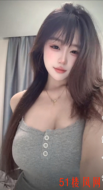 武汉市硚口区揉捏大长腿翘臀