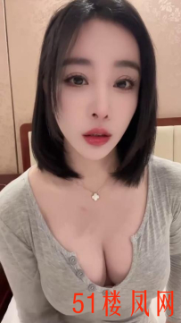 【成都】内骚妹子！干的淫水直流