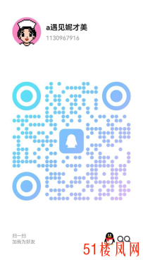 【北京】玩到这样嫩妹爽到家了