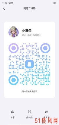 市南区绝世尤物水多逼紧
