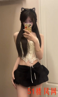 【深圳】小舌头很灵活！舔的很舒服