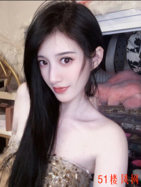 乌鲁木齐市新市区诱人大奶私处湿哒哒