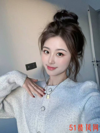 无锡市-新吴区把极品女神压在胯下很满足