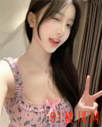 长沙-岳麓小骚逼非常耐怼