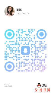 【杭州】00后小妹子，体验感就是爽