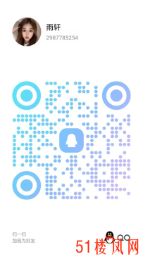 杭州新鲜妹子口活一口到底