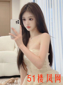 【福州】天花板颜值口活特别舒坦