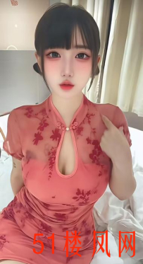 【上海】货真价实小御姐活好不矫情