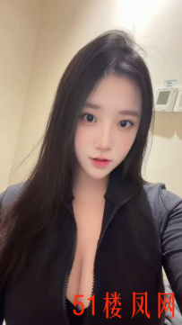 【洛阳】有着迷人面孔兼职妹子