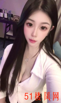 【台州】嫖到这么漂亮美女爽翻天