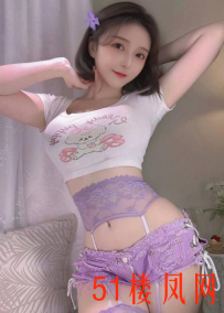 崇明区性感水嫩大胸骚美女