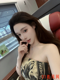 北京市朝阳区爱爱花式姿势爽翻了