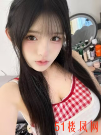 【深圳】龙岗新来的小妹