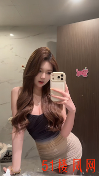 【广州】可爱骚妹穿开档丝袜服务