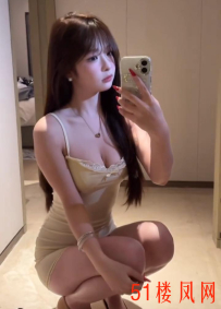 【上海】七夕约到小骚妹库库猛操一泻心中郁闷