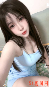 【重庆】泻火地方妹子服务很周到