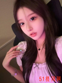 【上海】清纯小靓妹二次下海