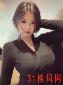 【深圳】凶器很大很白很软骚叫不停