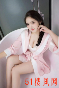 【温州】敏感体质一碰鲍就汁水