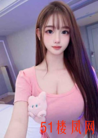 【成都】这妹子可以让人精尽人亡