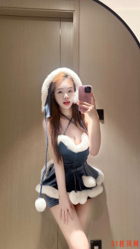 【成都】圣诞夜出击大胸妹超美满分 正喔