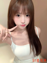 大连兼职会撒娇的小湿妹放的开