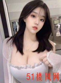 【沈阳】胸部一手无法掌握的女人