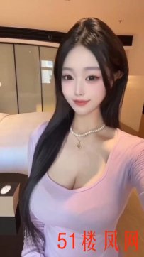 【上海】玩不腻嫩模！泻火好资源