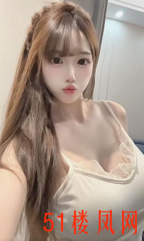 【北京】验证归来下面粉粉的紧紧的