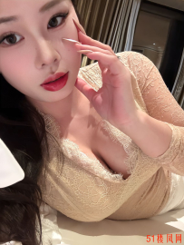 【长沙】韵味大波少妇