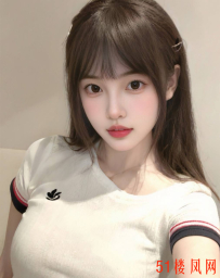 济南兼职极品小骚货狐狸精转世