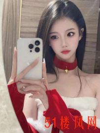 【上海】颜值相当的高像个小妖精