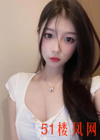 【上海】非常值得搞一次的女人